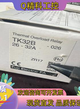 现货TK32B 26-32A 原装富士 4个118