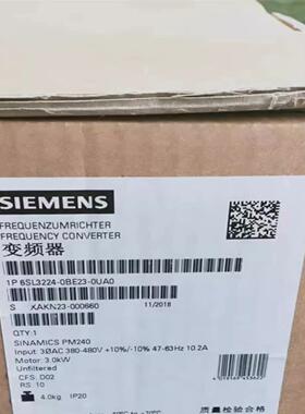 （设备配件）西门子SINAMICS G120 Power Module