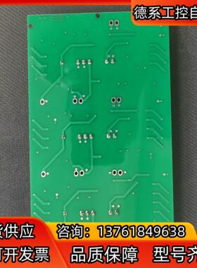 #机电机械五金 179527-A01 179527-A02