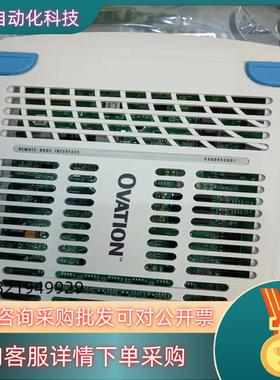 现货爱默生西屋5X00453G01