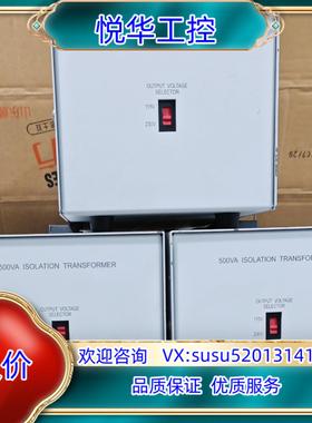 Chroma隔离变压器500VA A190313议价