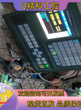 现货广数928tea系统面板有的可默认到付