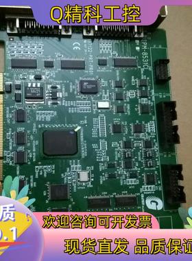 现货GRAPHIN IPM-8531CL 图像 采集 控制卡