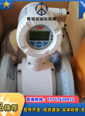 原装ABB电磁计FEP311150H1S1D4B1A1S议价