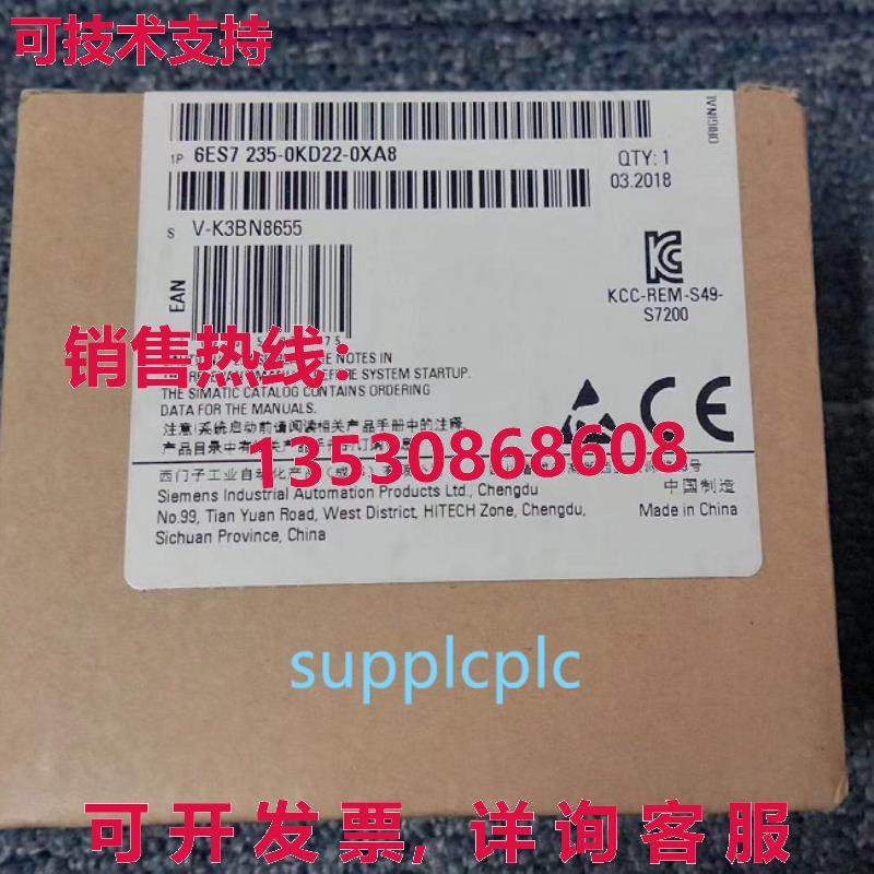 原装供应6ES7235-0KD22-0XA8  S7-200CN 模拟输入
