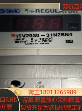SMC 比例阀  ITV2030-31N2BN4