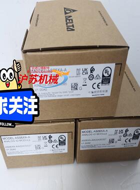 台达模块AS06XA-A全新原装正品少量到货实