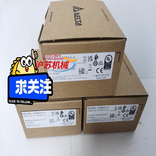 台达模块AS06XA-A全新原装正品少量到货实