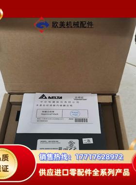 全新台达AH500单AH10PM-5A议价