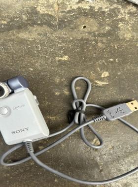 【工控自动化】SONY   PCGA-VC2头 东西如图所示没有外置配议价