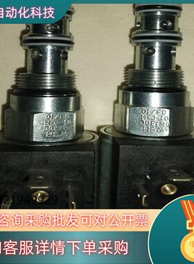 现货电磁阀190 WSEC08130-04x-G24-Z4原装全