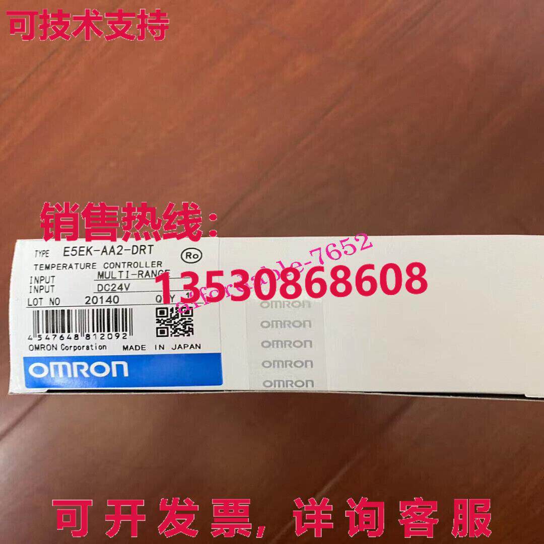 原装供应E5EK-AA2-DRT 数字控制器