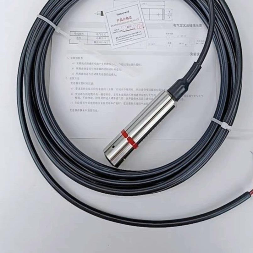 现货霍尼韦尔L8000T001T005T002T003T