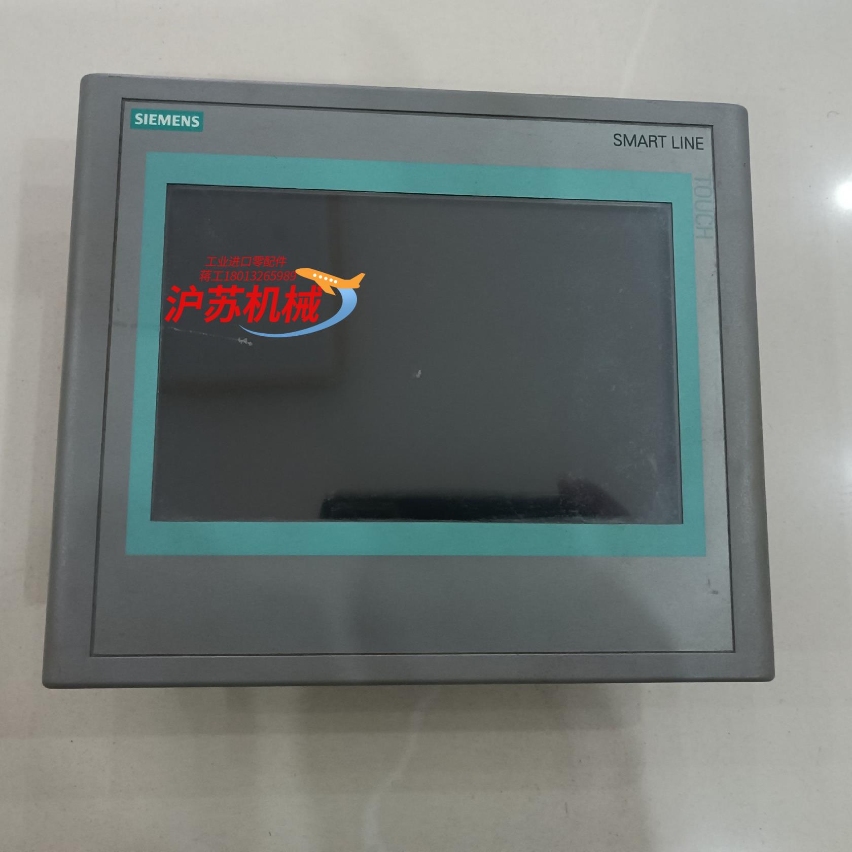 SIEMENS SMART 700 IE/6AV6 648-