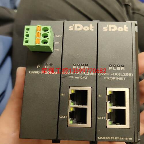 【荣强工控】南京实点GW6-P20HM GW6L-AO GW6L-BO