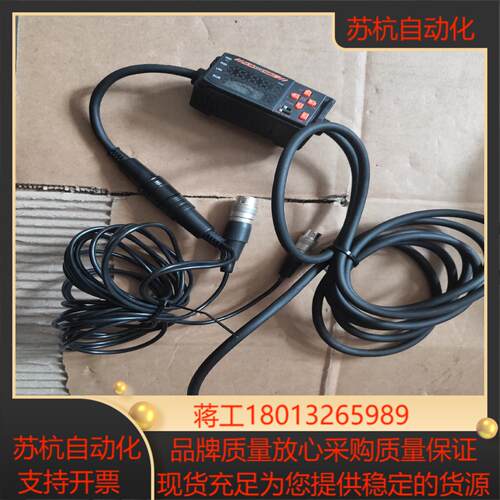 传感器ZX-LDA11-N  少盖了，具体看图，图片实