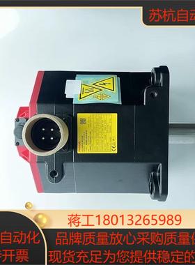 A06B-2085-B107A06B-2085-B103