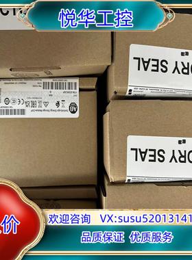 原装1756-ESMCAP全新原装，还有10个。链接在货在议