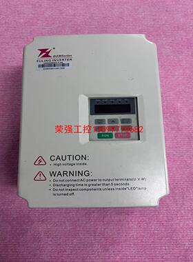 【荣强工控】富凌变频器DZB300B003.7L4A 3.7KW 380