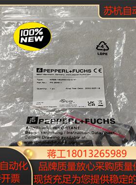 全新原装倍加福PF传器 NRB8-18GM50-E2-C-