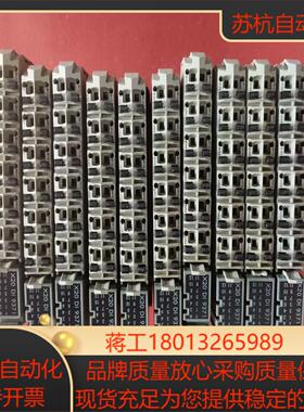 贝加莱X20DI9371模块PLC，原装正品！