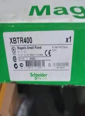 XBTR400，全新原装正品，有需要联系