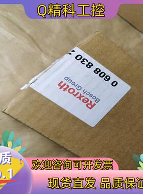 现货力士乐 0608830266 PROFIBUS  DP-V