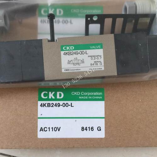 CKD电磁阀4KB249-00-L-AC110V AC100V DC24V 4KB249-L议价