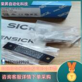 原装 现货sick西克WL140 2P430 全新暂时有4个