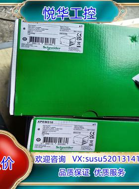 原装XPEM310脚踏开关议