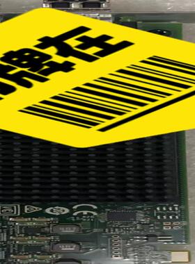 882101-001 P02481-001 P00888-0