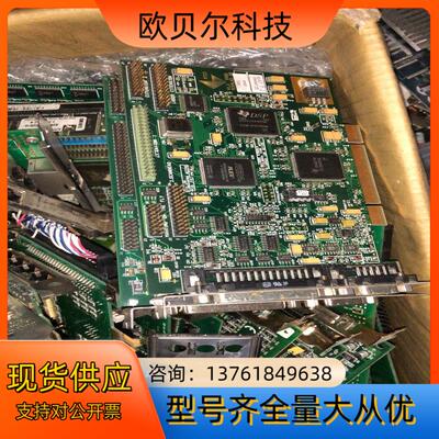 SCANLAB激光打标控制卡RTC3 V1.3