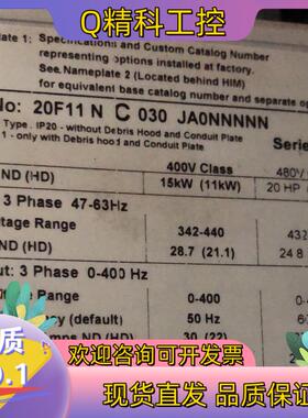 现货20F11NC030JA0NNNNN 询价购买