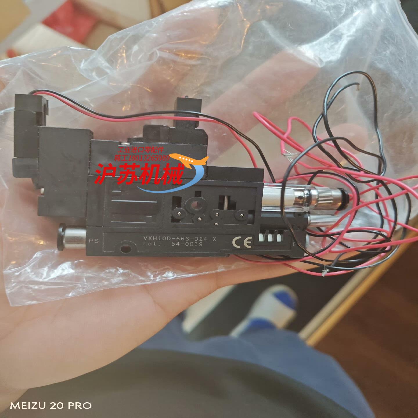 PISCO真空发生器VXH10D-66S-D24-X全新未使