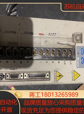 伺服电机MHMF022L1V2M，200W, 议价