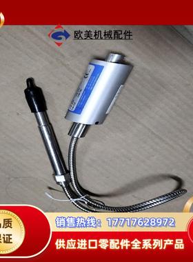 EMT4222-1/2-3.5C-15/46，Dynisco