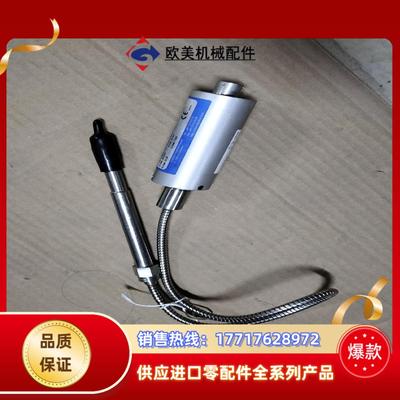 EMT4222-1/2-3.5C-15/46，Dynisco