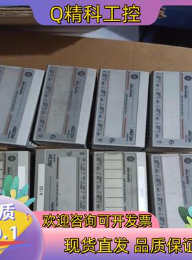 现货1794-IE4 1794-OE4 1794-IF4I179