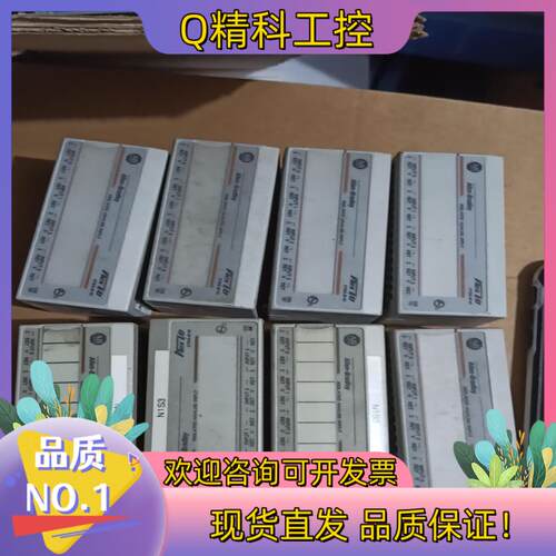现货1794-IE4 1794-OE4 1794-IF4I179