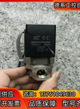 原装正品SMC高温二通电磁阀VX2340M-02-4G1，外
