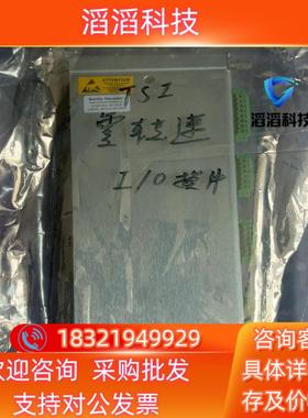 本特利3500/50M后卡 全新原装本特利133442