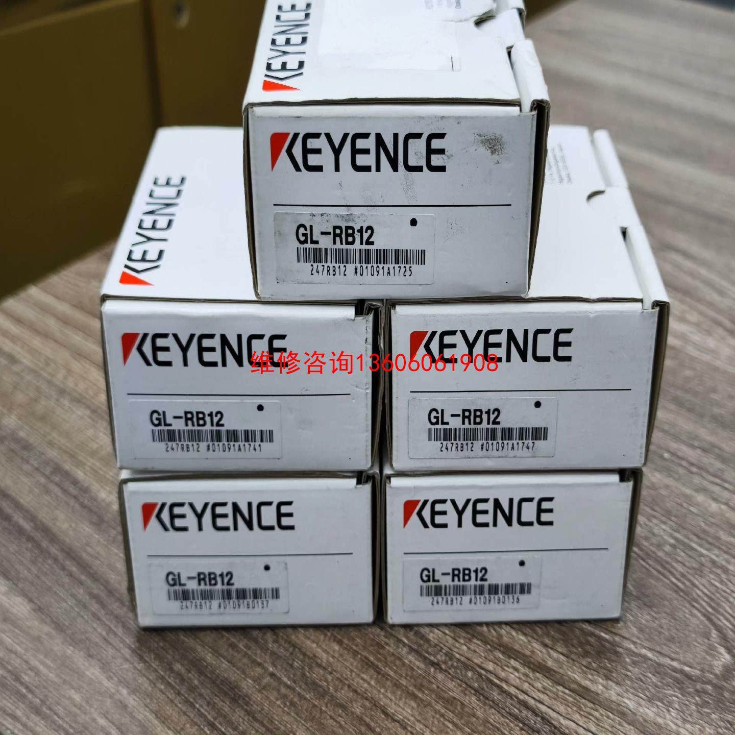 （请询价）GL-RB12，基恩士支架，！四对加一个单独议价,电子元器件市场,其它元器件,淘宝优惠券,粉丝福利购,淘宝优惠卷