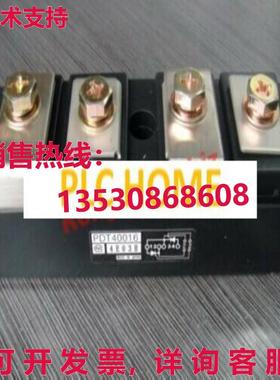 供应原装MPN:PDT40016 制造商:N