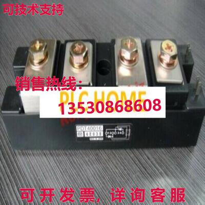 供应原装MPN:PDT40016 制造商:N