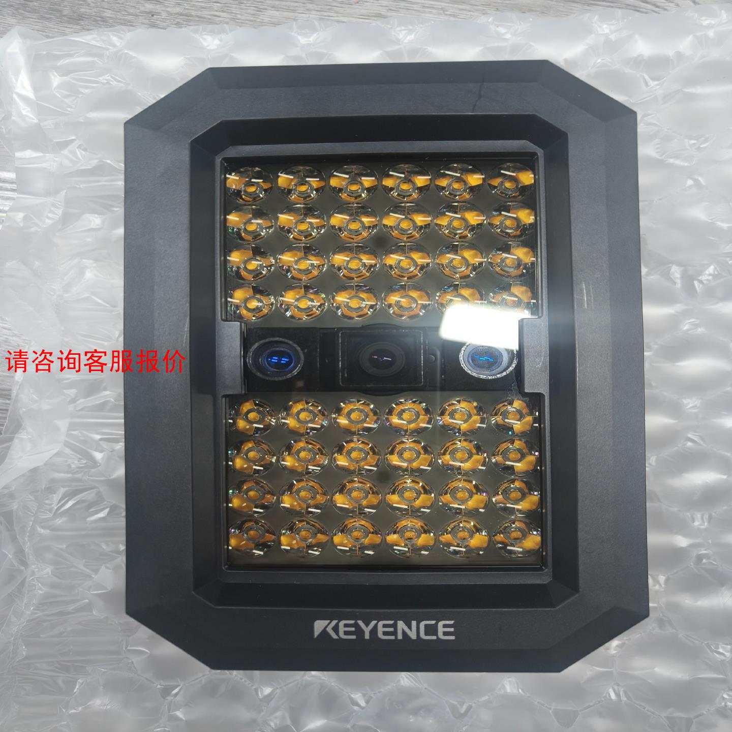 【出】基恩士条码读取器SR-5000正品SR-50AP