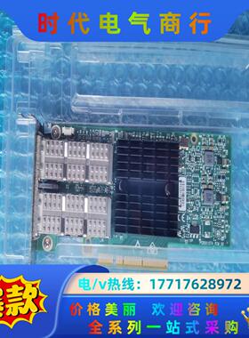 #网卡 #原厂 Mellanox/迈络思CX314A MCX