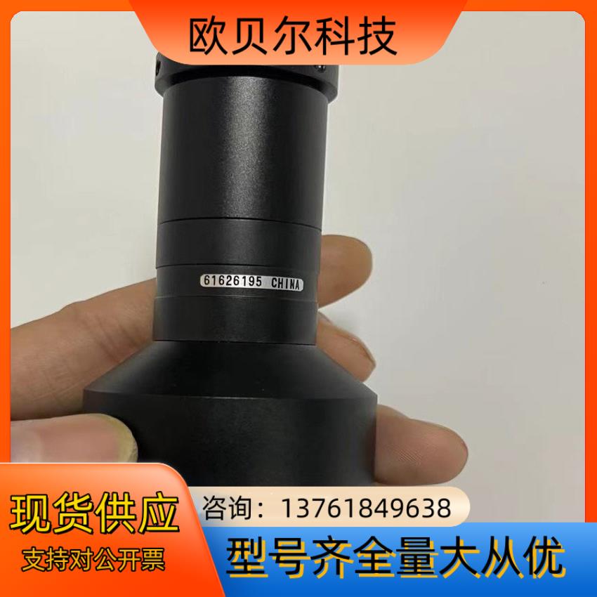 茉莉特工业镜头型号MML03-HR65-5M镜片通透成