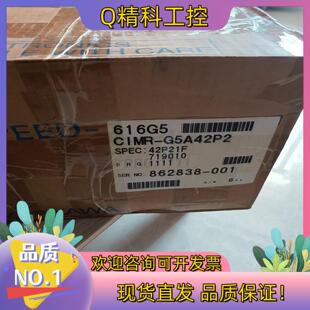 2.2KW全新原装 现货安川变频器CIMR G5A42P2