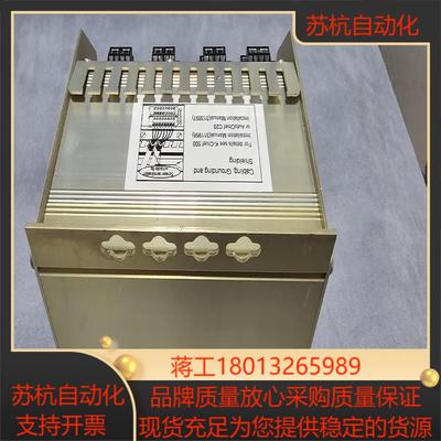 kongsberg pso-p成色如图