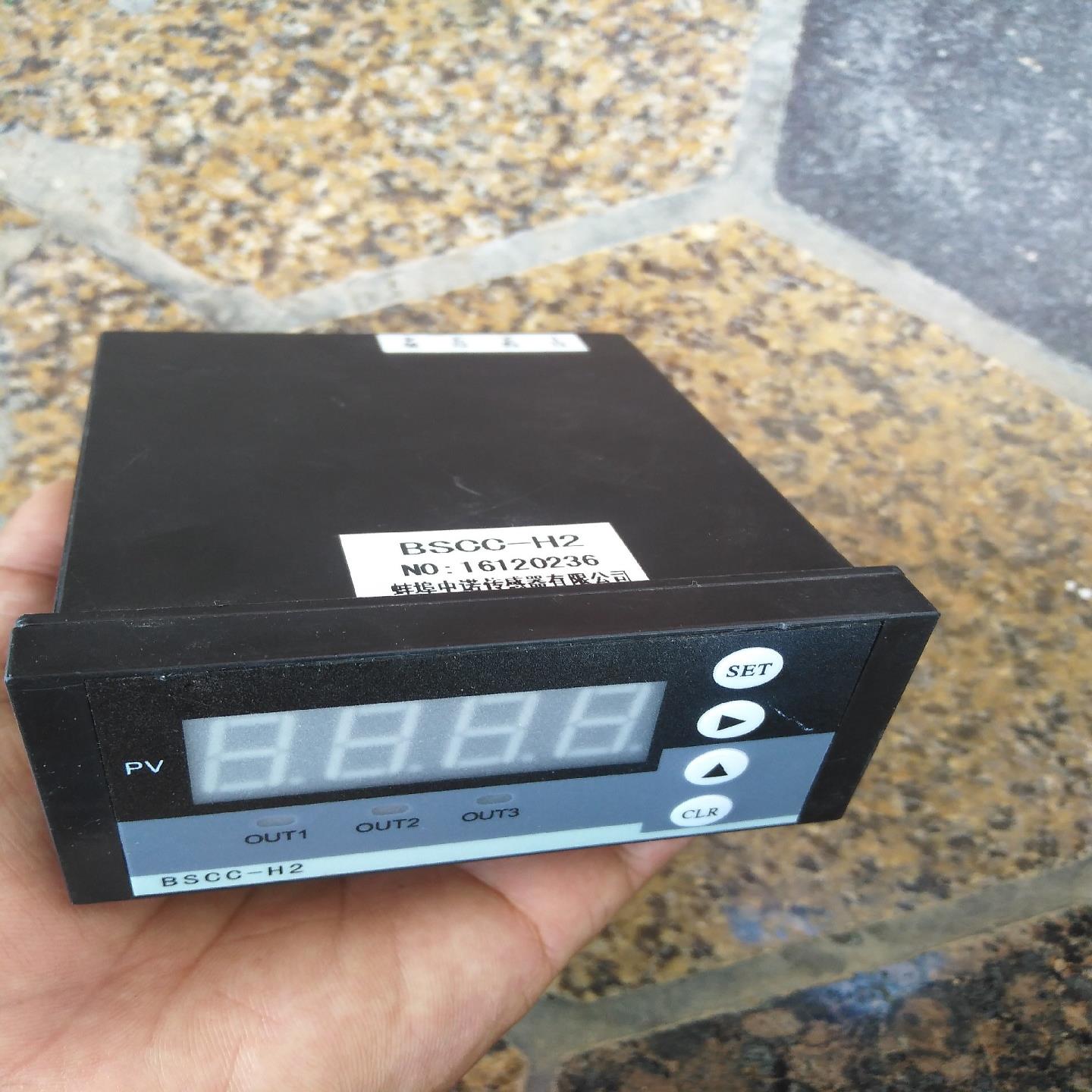 [德峰]中诺称重仪表BSCC-H2，实物拍摄